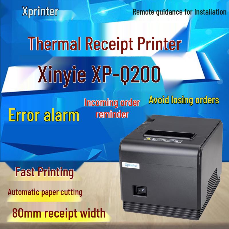Термопринтер чеков Xinye XP-Q200 80 мм с автоотрезкой для кассовых аппаратов и кухонных заказов USB + Serial
