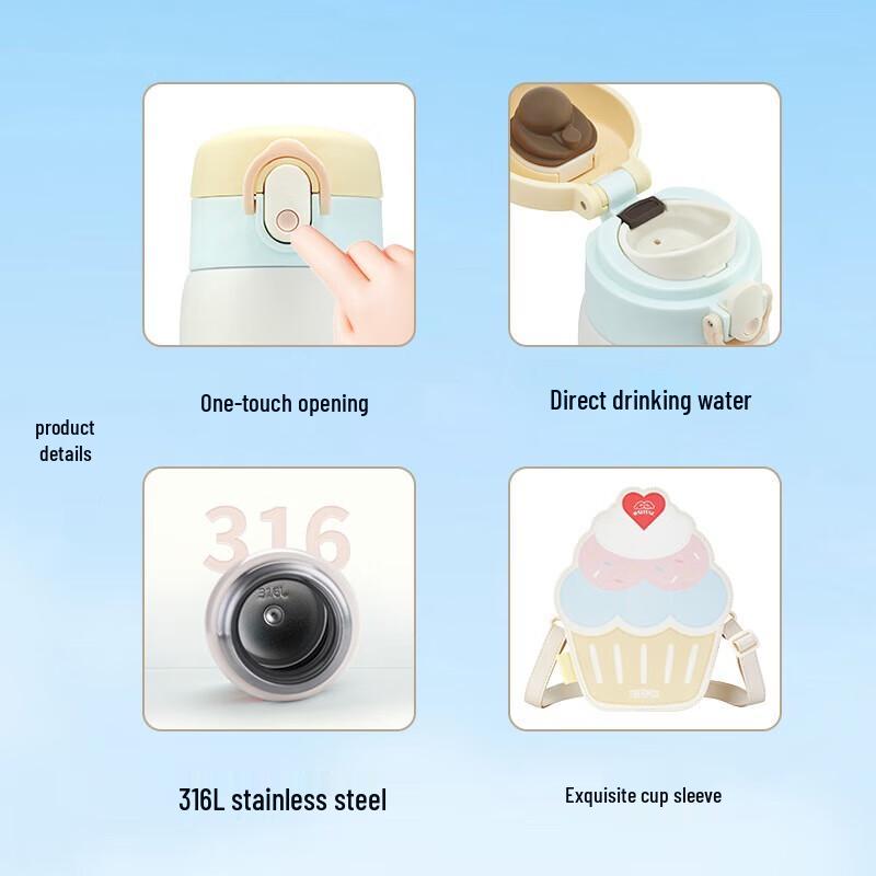 THERMOS Kids 316L Stainless Steel Insulated Bottle