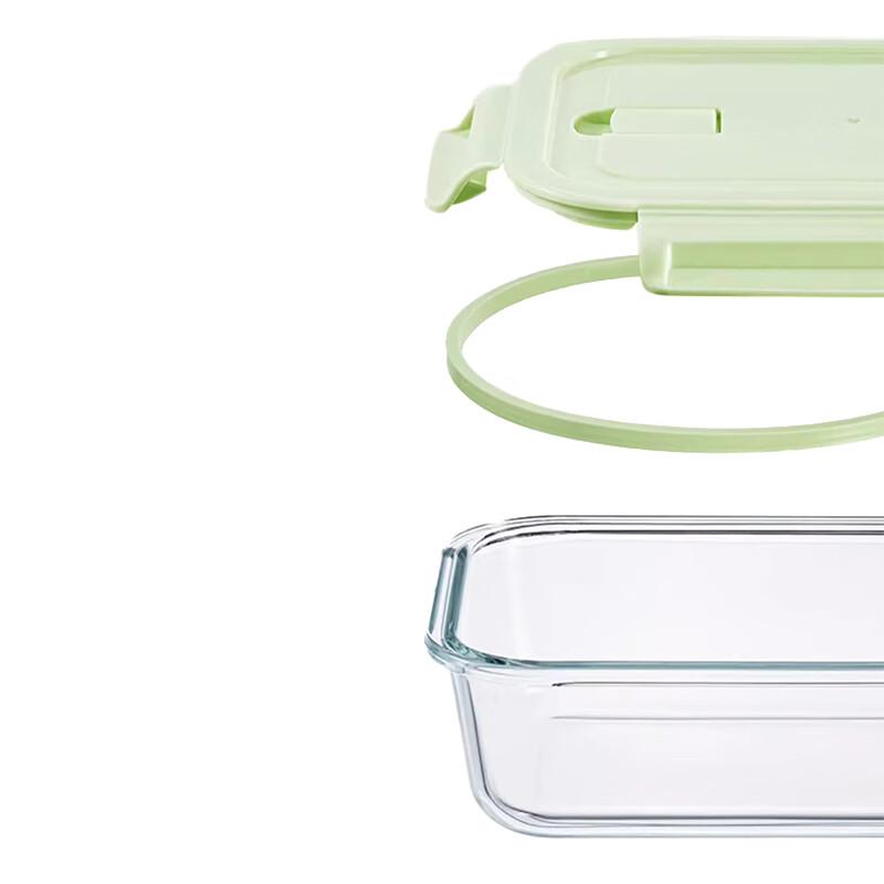 ZIPOYA Divided Glass Lunch Box Set