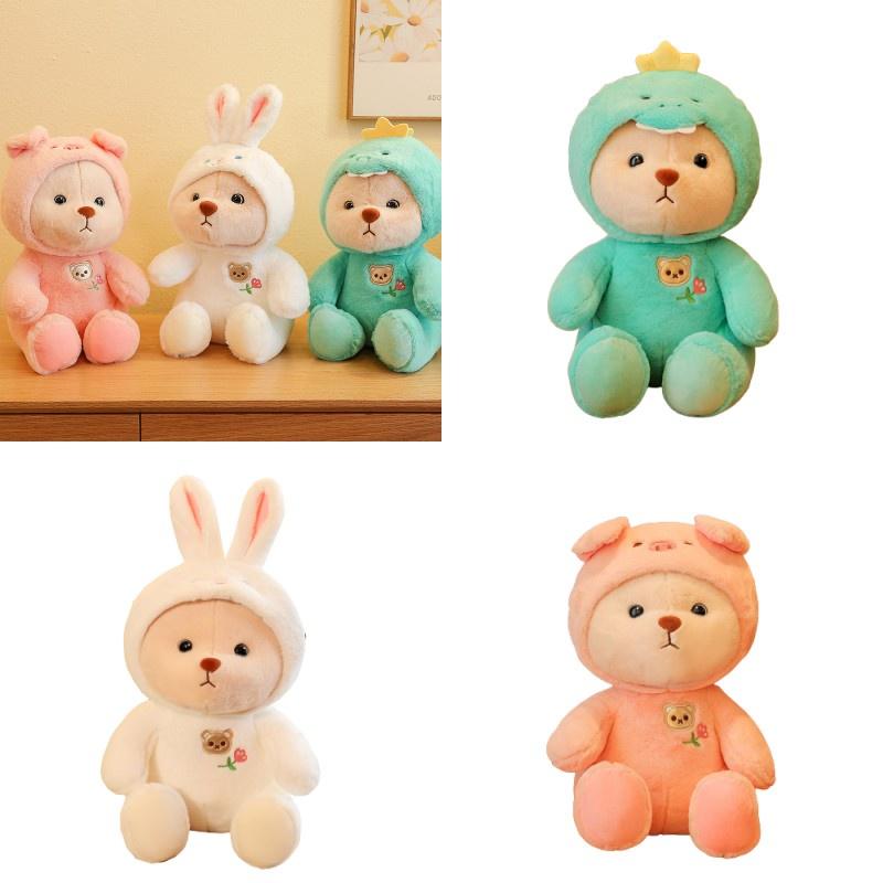 Adorable Teddy Bear Toy That Can Transform Into Other Animals Wholesale Birthday Gift From Lolo Castle Characters)