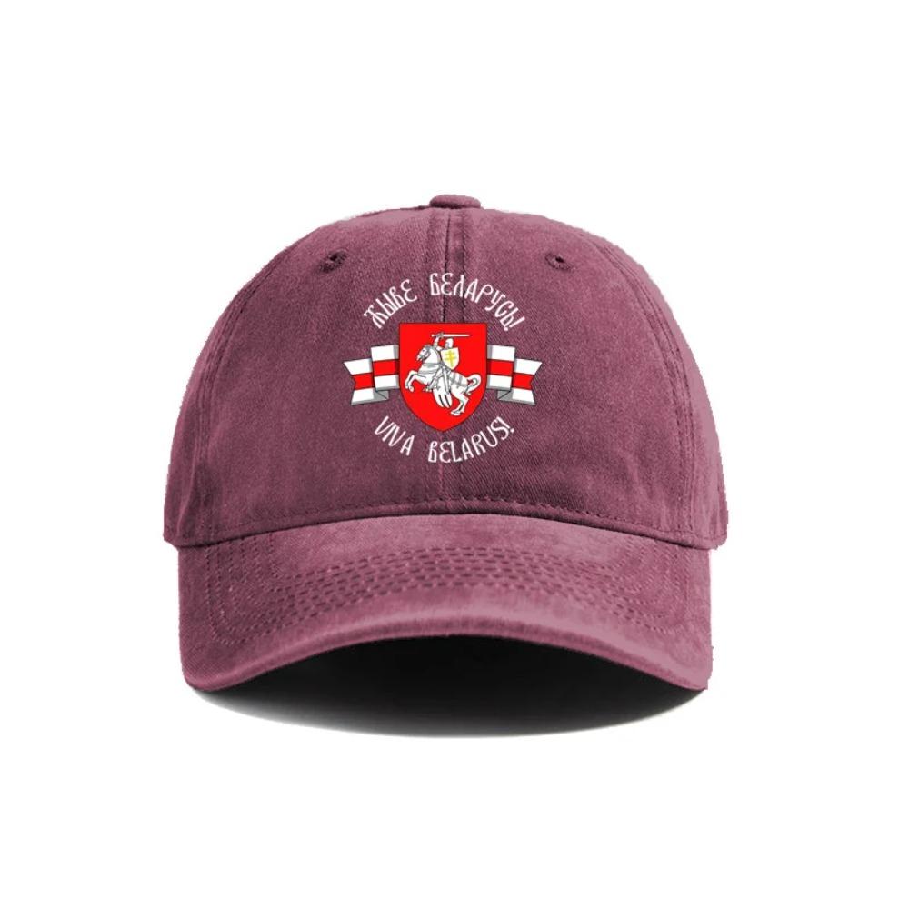 Belarus Coat of Arms Baseball Cap Distressed Hats Cap Washed Men Retro Outdoor Summer Adjustable Belarus Hat