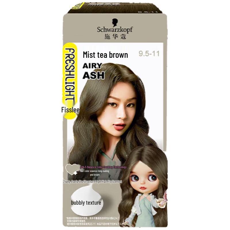 Schwarzkopf Freshlight Foam Hair Dye