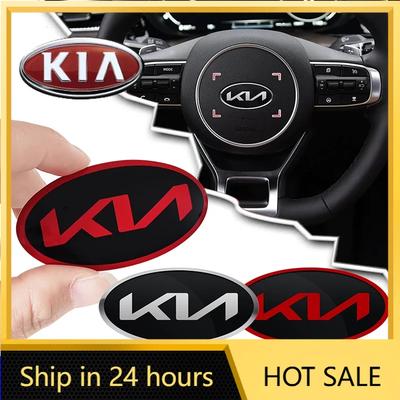2026 Hot Car Sticker 1Pcs Car Steering Wheel Decoration Sticker Badge Auto Styling For KIA Rio Ceed Sportage Cerato Soul Sorento