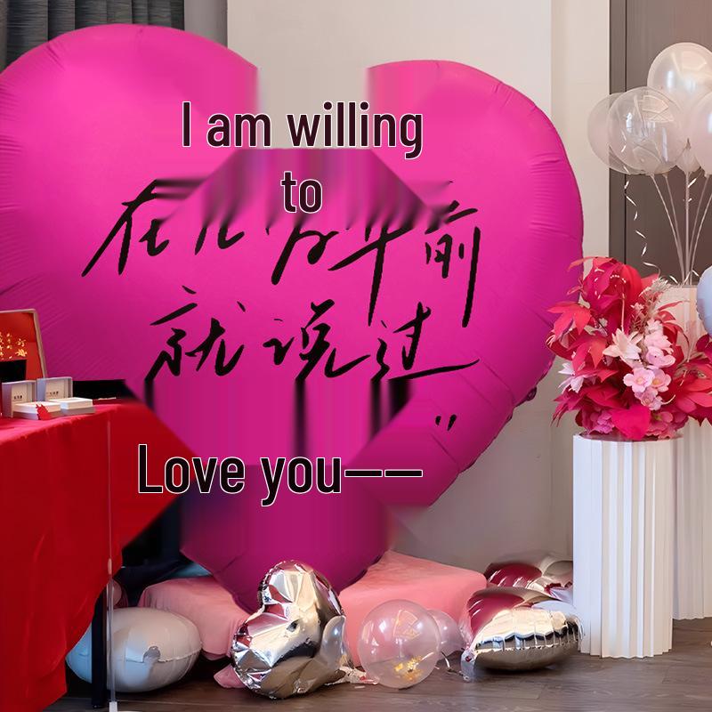 Heart-Shaped Wedding Engagement Photo Props & Balloons Set