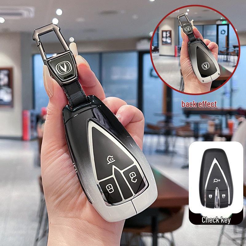 High-End Metal Key Shell for Changan CS75 PLUS, CS55 PLUS (3rd Gen), and Yidong Univ Models