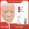 Silicone Practice Mannequin Head for Full Face and Eyebrow Makeup Training