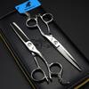 6.0" Peacock Hairdressing Scissors: Barber, Straight, Bangs, Thinning Shears