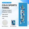 New Cooling Towel For Gym & Sports, Instant Cold Feel Ice Towel, Quick Dry Chilly Towel For Men Women, Workout, Running, Yoga