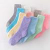 E-commerce autumn and winter plus women's socks coral fleece socks do not shed hair solid color home warm sleep socks