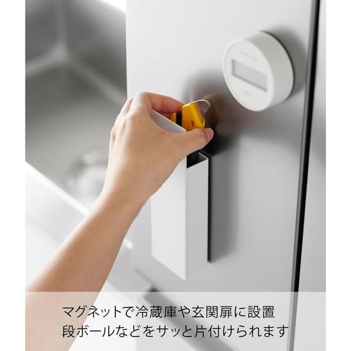 Yamazaki Cutter Holder White W5.2xD3.5xH17cm Tower Magnetic, Concealed Storage, Pen Holder, Pocket 1933