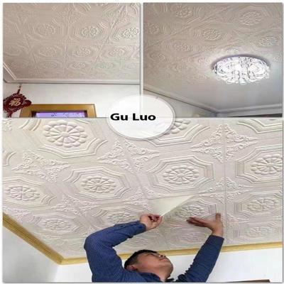 4 Stück 35*35cm Decken-Schlafzimmer-Dekor 3D-Hintergrund-Tapete Abziehbar und Klebbar Wasserdichte Wandaufkleber Kollisionsschutz Heimdekoration