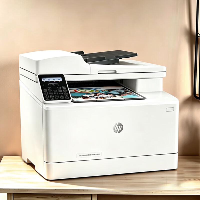 HP Color LaserJet Pro MFP M181fw All-in-One Printer CN plug (adapter included)