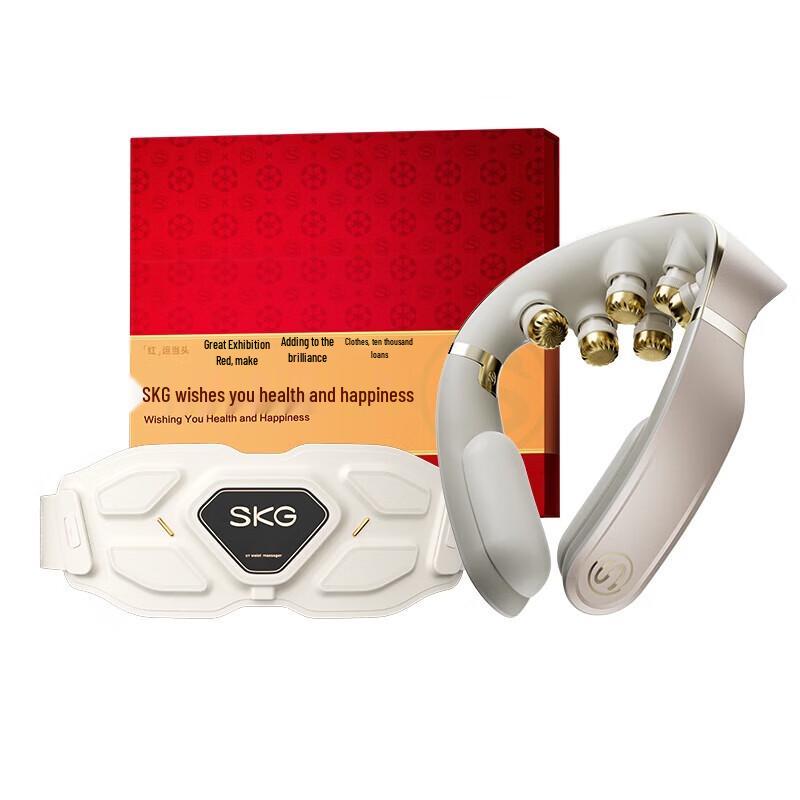 SKG Dual G7 Ultra Foldable Neck & Waist Massager Luxury Gift Set