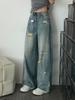 Fashionable Comfortable Jeans Women Broken Hole Smaller Straight Large Yard High Waist Drag Floor Wide Leg Long Pants Jeans for Women Long Denim Pants
