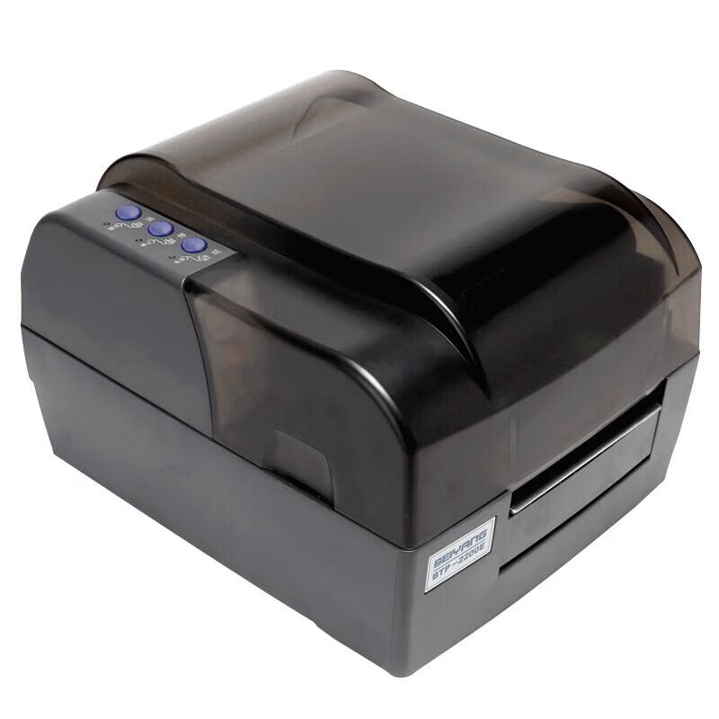 SNBC BTP-2200X Clinic Thermal Prescription Printer CN plug (adapter included)