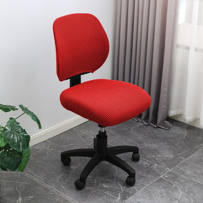 Office Chair Cover Elastic Lift Seat Cover Seat 2-piece Cover Split Stool Cover