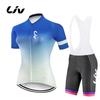 Conjunto de Jersey de Ciclismo de Manga Curta de Verão para Mulher Maillot MTB Ropa Ciclismo Roupa de Bicicleta Respirável Roupa de Ciclismo Bib
