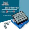 Hansheng Multi-Layer Billiard Cue Tips