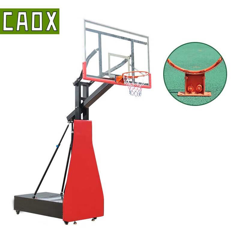 CAOX Outdoor Adjustable Mobile Basketball Hoop