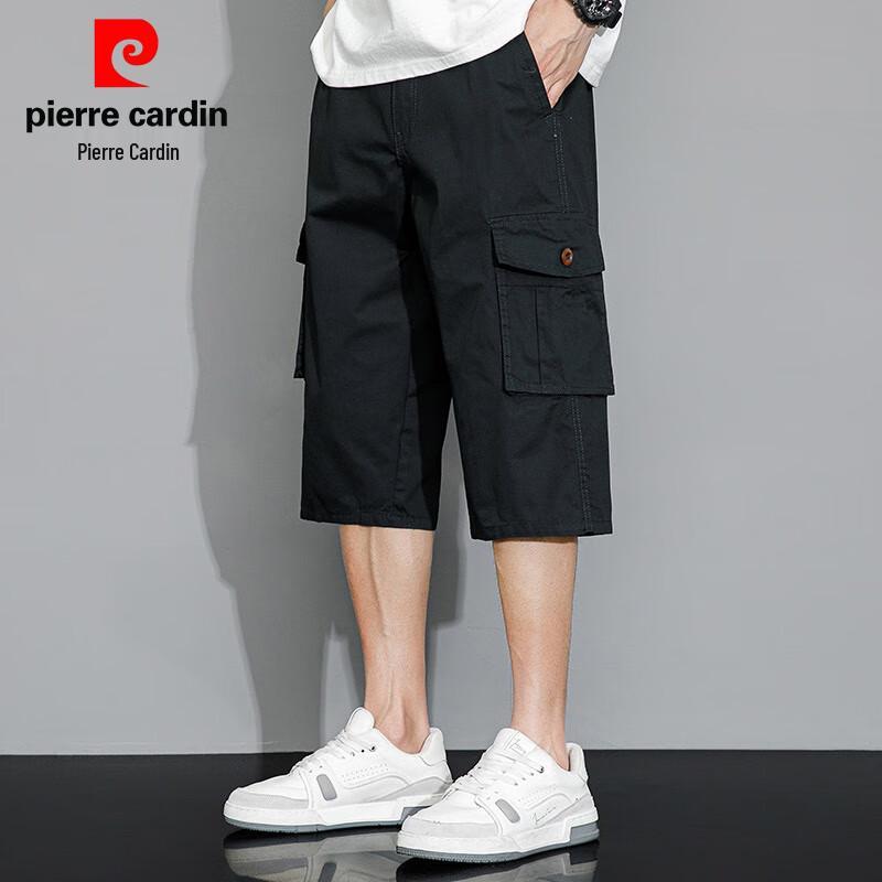 

Pierre Cardin Men s 100% Cotton 3/4 Length Casual Pants 3XL