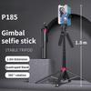 P185 Wireless Selfie Stick Tripod Stand Gimbal Stabilizer Foldable Monopod Smartphones Balance Steady Shooting Device