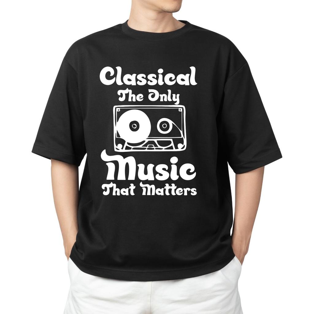 Muzyka Klasyczna Jedyna Muzyka, Która Się Liczy T-shirt Męski Damski Top T-shirty | Koszulka Miłośnika Muzyki dla Muzyków