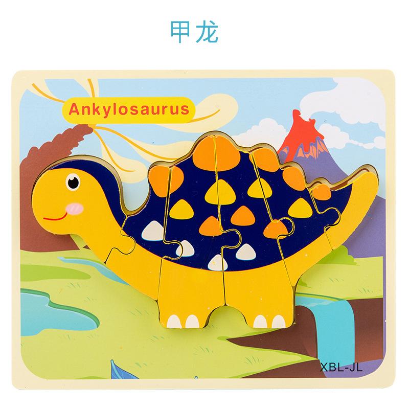 Dřevěné Vzdělávací Kognitivní Dětské Vzdělávací Hračky Stavební Kostka Tvar Dinosaurus Párování 3D Trojrozměrné Puzzle
