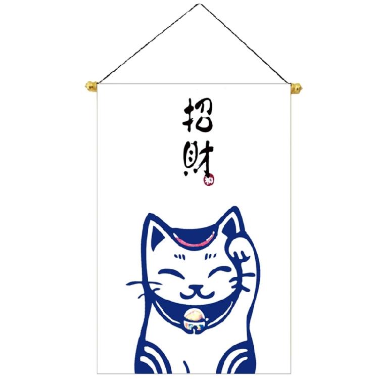 Japanese Decoration Traditional Sushi Shop Restaurant Decors Hanging Banners Wine House or Home Decoration Hanging Flags