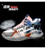 2025 neuer atmungsaktiver Trend für Frühling und Herbst Koreanische Version von lässigen Sportschuhen Herren-Basketballschuhen Laufschuhen Dad-Schuhen
