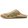 Mexico 66 Sabot Beige Green Sneakers 1183C123-252