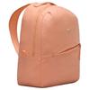 Nike Aura Backpack 24L Casual HF7007-844