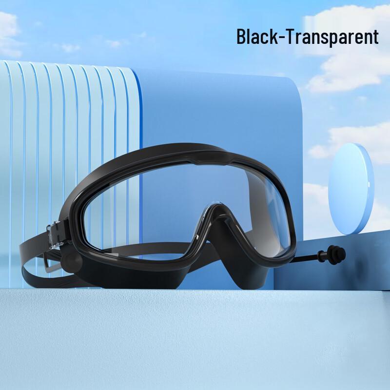 Yu Zhan Kids & Adult Swimming Goggles