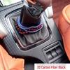 Interior Stickers & Gear Film for BAIC Senova X35/Changhe Q35 - Central Control Color Modification.