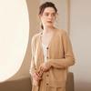 Autumn/Winter Cashmere Knit V-Neck Cardigan – Women's Long Sleeve, Loose Fit, Single-Breasted Top
