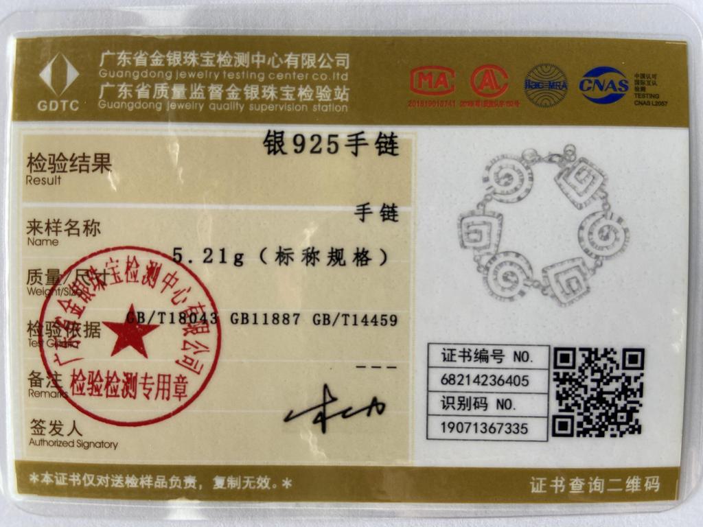 CHSHINE 925 Sterling Silver Vortex Chain Bracelet For Women Wedding Fashion High Quality Jewelry