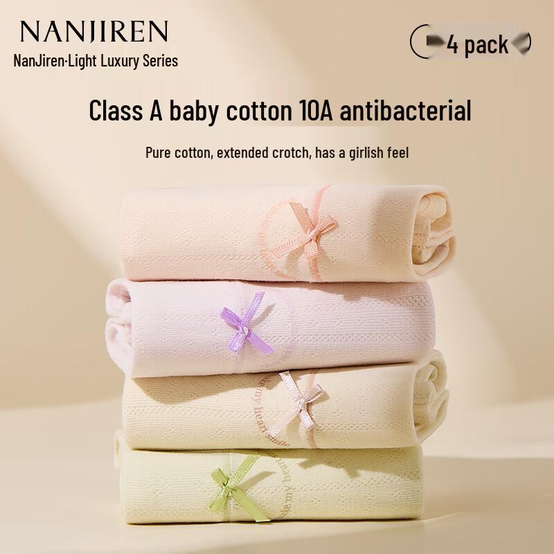 Nanjiren Women s 4-Pack A-Class Cotton Briefs XL