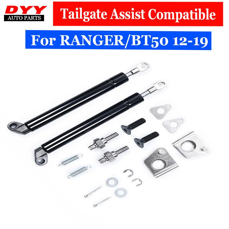 

Compatible with Ford Ranger tailgate struts, BT50 soft-close dampers, and pickup truck rear door hydraulic struts.