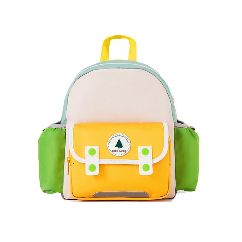 Cute Unisex Children's Backpack In Fun Colors Perfect For School And Daily Use