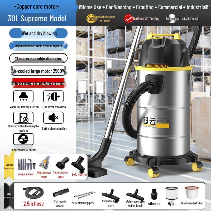 High-Suction Dual-Use Vacuum: Ideal for Home Renovation, Car Wash, Initial Cleaning, and Grout Cleaning.