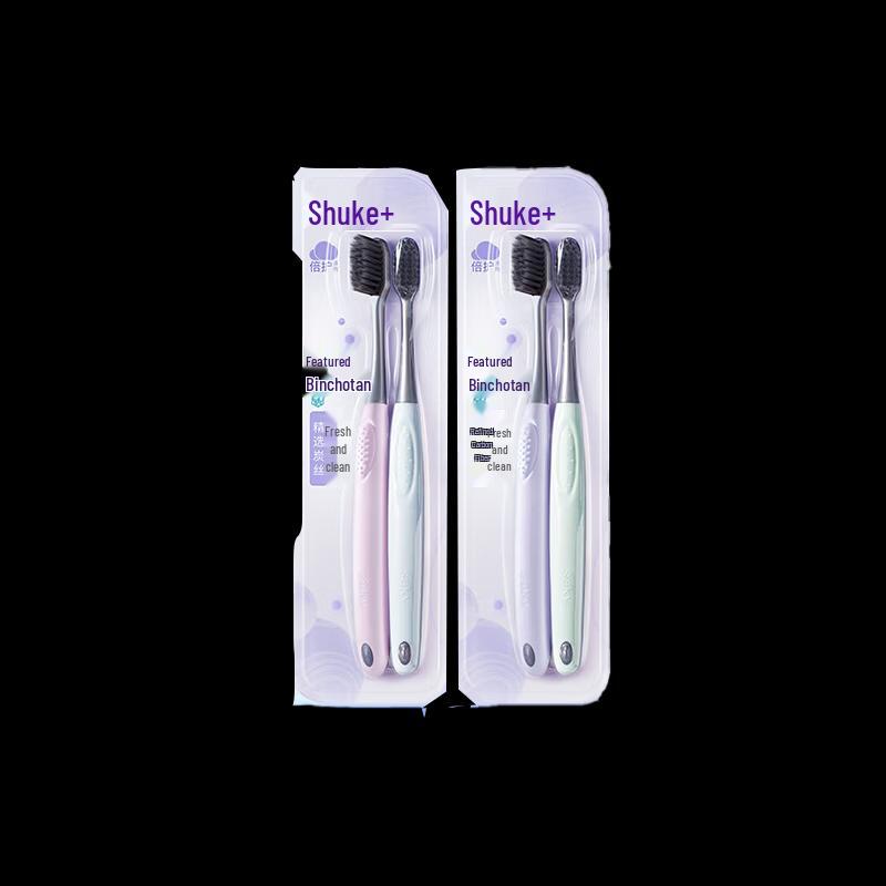 

Shuke Carbon Fiber Bamboo Charcoal Soft Bristle Toothbrush 2-Pack