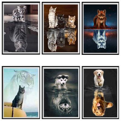 DIY 5D Diamond Painting Tiger Cat and Dog Cross Stitch Reflection Map Diamond Embroidery Animal Diamond European Home Decoration
