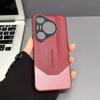 PU Leather Phone Case For Huawei Pura 80 70 Ultra 70Pro + Matte Splicing Plating Hard Shockproof Cover For Huawei Nova 14 13 12 Ultra