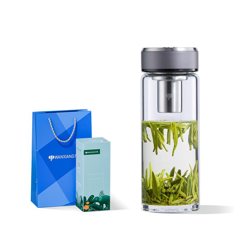 Wānxiàng Portable Single-Layer Glass Tea Cup