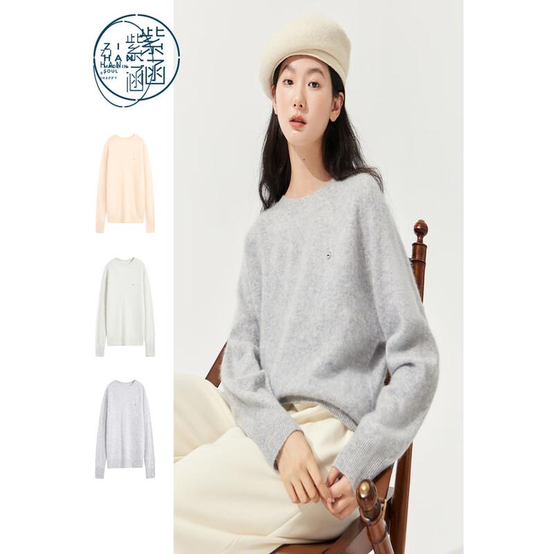 ZIHAN Women's Brushed Wool Blend Sweater