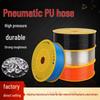 High-Pressure 8MM PU Pneumatic Air Hose for Air Compressors