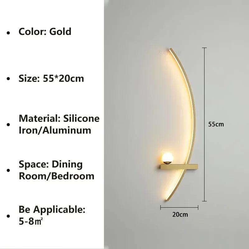 Nordic LED Wall Lamp Stripes Wall Sconce for Bedroom Bedside Living Room Study Stairs Home Decor Indoor Lighting Fixture Luster