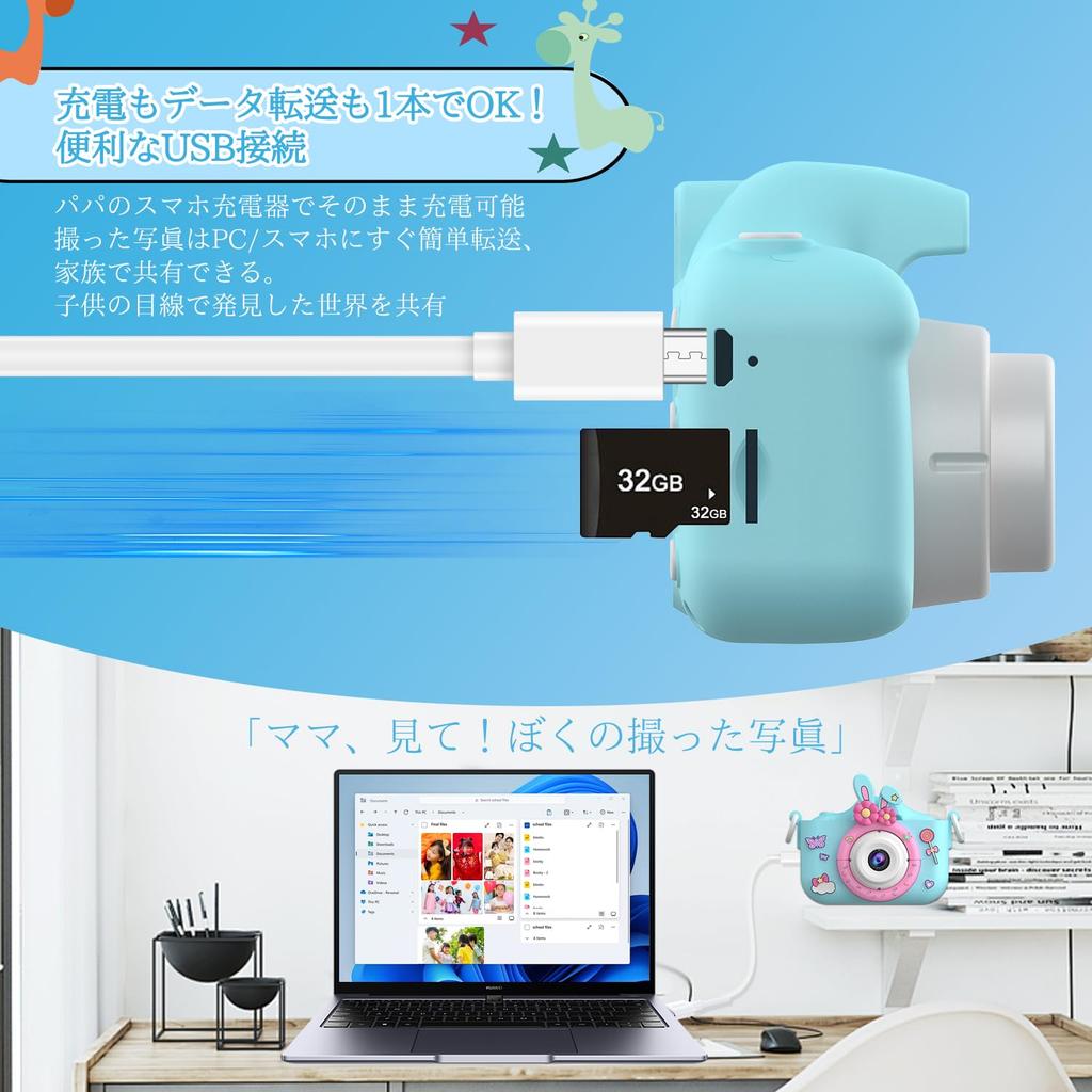 For Kids Camera with Dual 1080P HD Photo Toy Camera for Timer Music Kids Boys Toy Digital Send To Day Birthday 32GB Japanese Instruction Manual