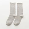 Female Autumn and Winter New Products Retro All Match Pure Color Cotton Tube Stack Socks