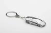 AUTOart Scale Lamborghini Reventon Keychain Finished Product 1/87 (Aluminum)