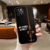 Inspirational Quote Text Case for Samsung Note 20 10 S25 Plus Ultra Lite FE M20 M21 M30 M31 M51 A11 A26 A51 A52 A53 A56 A70 A71 A72 A73